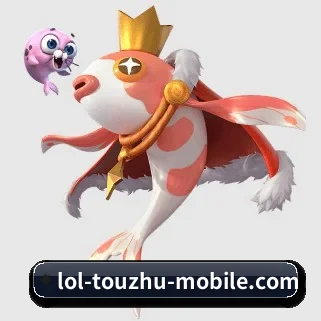 英雄联盟投注 APP